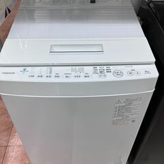 2/11 値下げ😍高年式 TOSHIBA 8kg洗濯機😍ZABOON AW-8D9😍東芝 ウルトラファインバブル搭載😍2021年製😍5852