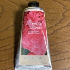 ロクシタンハンドクリーム