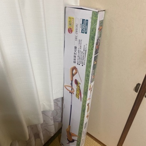 電気草刈機　山善　刈る刈るボーイ　SBC-280(A)