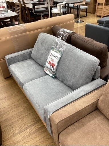 KK-94【新入荷　アウトレット】2シーターソファ　グレー1350