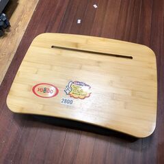✨🔔期間限定・特別価格🔔✨yogibo Traydo／ヨギボー ...