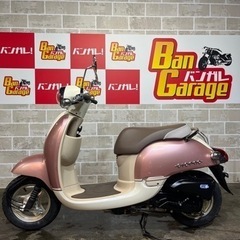 ホンダ　HONDA　ジョルノ　GIORNO　AF70　超美品！　...