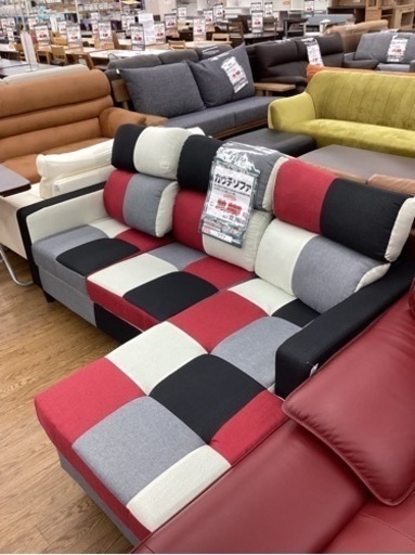 KK-98【新入荷　アウトレット】カウチソファ　赤×黒チェッカー柄