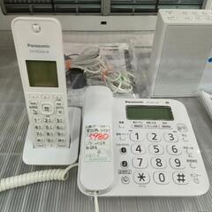 ★【パナソニック】デジタルコードレス電話機  2018年製［VE...