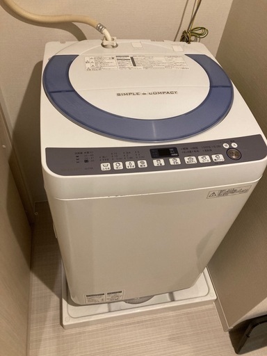 【美品】シャープ洗濯機(縦型、7.0kg)