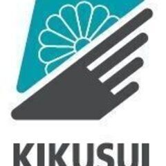 ★訪問先とやることが決まっているので簡単なお仕事です　 ★勤務時間 休日お気軽にご相談下さい の画像