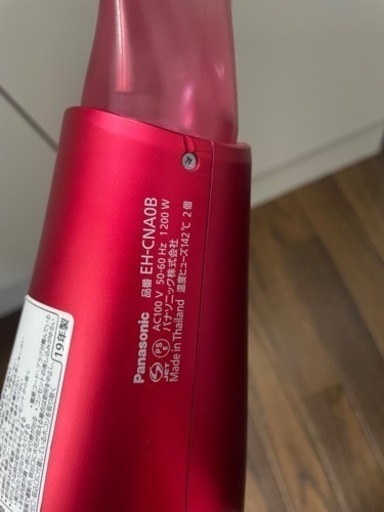 Panasonic ドライヤー