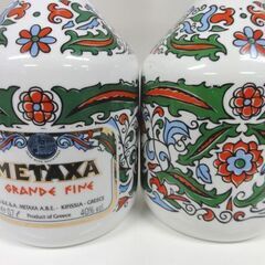METAXA ブランデー 陶器ボトル 空瓶 700mlサイズ 2本セット メタクサ 空ボトル オブジェ インテリア 飲食店 札幌市 中央区の画像
