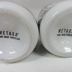 METAXA ブランデー 陶器ボトル 空瓶 700mlサイズ 2本セット メタクサ 空ボトル オブジェ インテリア 飲食店 札幌市 中央区の画像