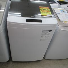 ID:G10008910　ハイアール　全自動洗濯機８．５ｋ（インバーター）
