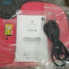 【未使用品】ドクターエア 3Dスーパーブレード スマート SB-003