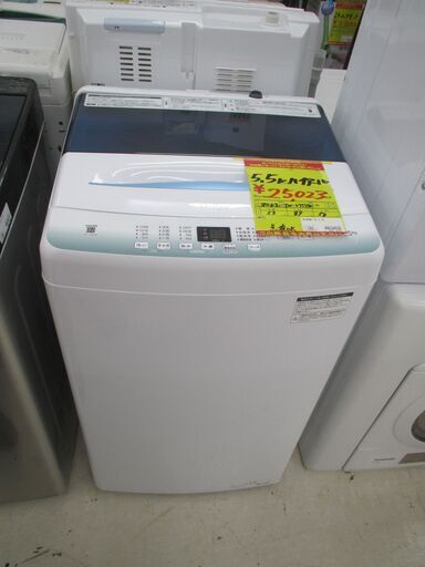 ID:G10001720　ハイアール　全自動洗濯機５．５ｋ