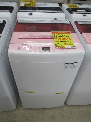 ID:G10001621　ハイアール　全自動洗濯機５．５ｋ