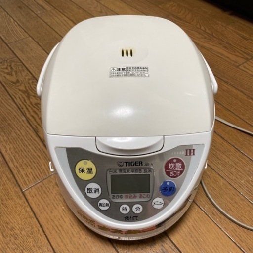 \u003c決まりました\u003eタイガー IH炊飯ジャー JIS-A100