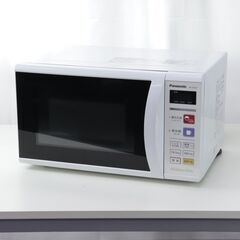 中古 単機能電子レンジ 22L Panasonic NE-EH2...