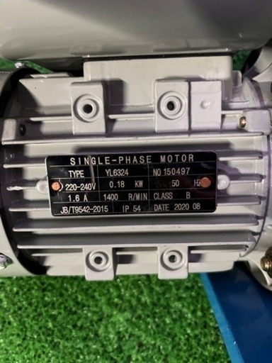 電線皮剥き機