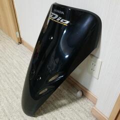 ライブDio フロントカバー