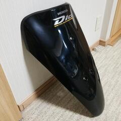 ライブDio フロントカバーの画像