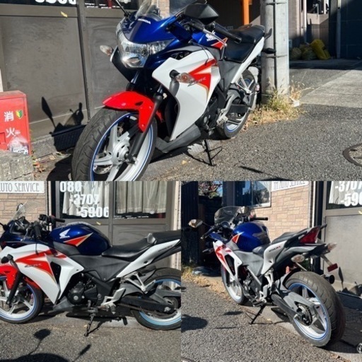 HONDA CBR250R MC41