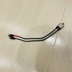 BS•CS対応☆二股ケーブル