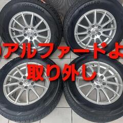 ■20アルファード取外し■スタッドレス215/65R16 ヨコハマ iceGUARD6 アイスガード6■WEDS ジョーカーアルミ 4本6.5J+40 ヴェルファイア■