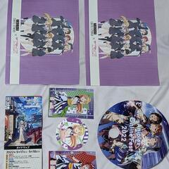 ラブライブ！スーパースター!!コースター＆ブロマイド