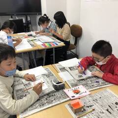 右京区のこども書道教室【お習字セットプレゼント中】の画像
