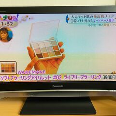 【再掲示】パナソニック　テレビ　Panasonic TH-37P...