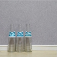 昭和レトロ　ファンタ空瓶