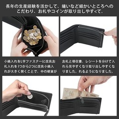 【新品未使用】メンズ　二つ折り財布の画像