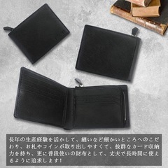 【新品未使用】メンズ　二つ折り財布の画像