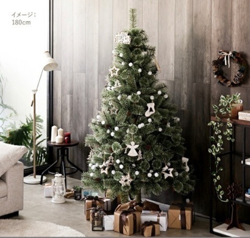 クリスマスツリー 180cm