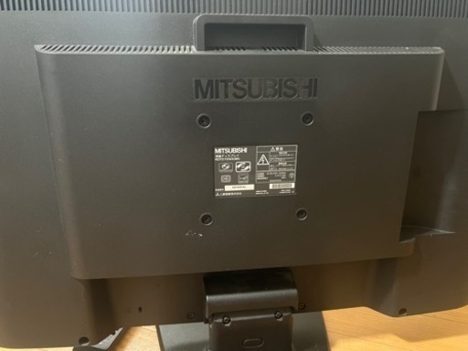 MITSUBISHI RDT272WX(BK)  モニター 27インチ 美品