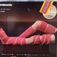 中古品の画像