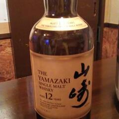 山崎12年空ビン