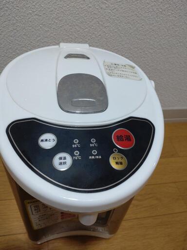 値下げ↓↓電気給湯ポット 3.2L