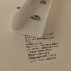 IKEA バーテーブル3点セットの画像