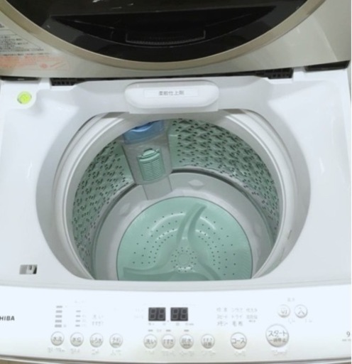 (送料無料) 2019年購入 9kg 超大容量 洗濯機 布団が洗える TOSHIBA Ag+抗菌水 低騒音