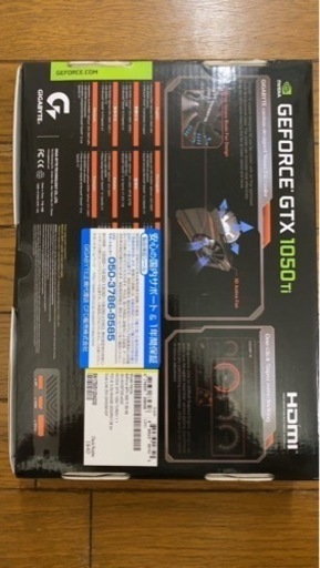 （決まりました）　グラフィックボード　GTX1050Ti