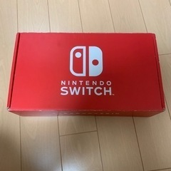 スイッチ本体➕ゲーム