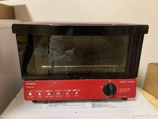 HITACHIトースター！！