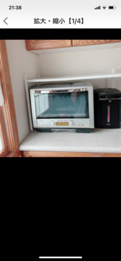 スチームオーブンレンジ（お取引者様決定済み）