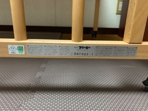折り畳みベビーベッド　ハイタイプ　スリーピー　パル