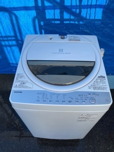 【引取限定価格】 TOSHIBA 洗濯機 AW-7G6 2018年製　7kg