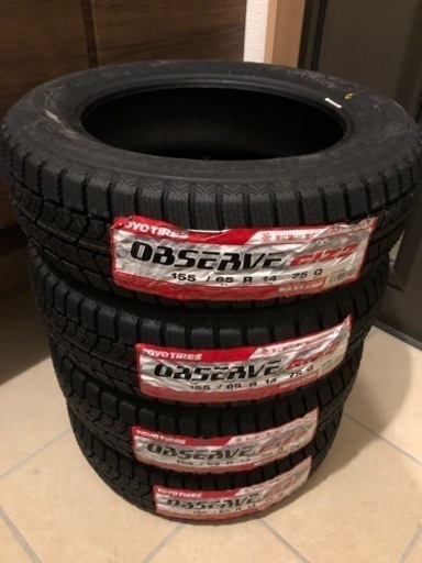ありがとうございました155/65R14 TOYO ギズ2　未使用