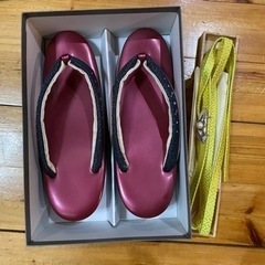 着物一式 無料の画像