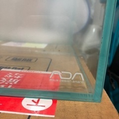 サーフボード・カルフォルニアスタイルでエッジの効いたボードで