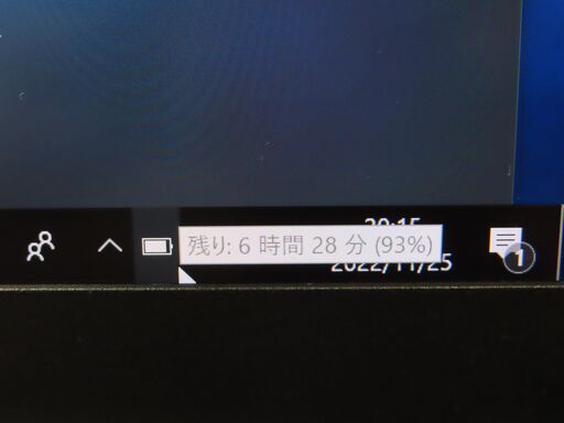 JC10204 富士通 LIFEBOOK U937/R 第7世代 SSD LTE 軽量office2019