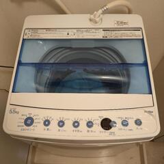 Haier JW-C55FK 5.5Kg 全自動洗濯機