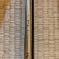 ダイワ　シマノ中古竿　4点の画像